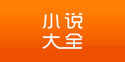 靠谱买球app